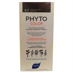 Phyto Phytocolor Bitkisel Saç Boyası - 5.7 Açık Kestane Bakır Yeni Formül